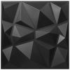 VEVOR 13 Pack 19.7x19.7Inches Diamond 3D PVC Wave Panels for Interior Wall Decor Black Textured 3D Wall Tiles